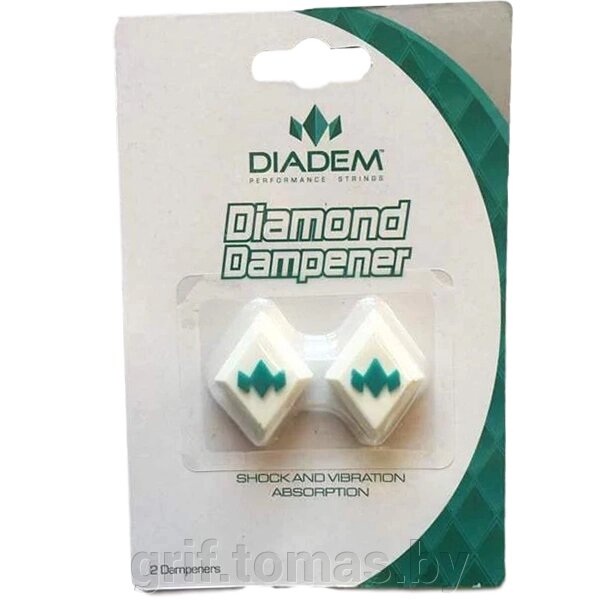 Виброгаситель Diadem Diamond Dampener (белый) (арт. DD-2-WH/WH) от компании Интернет-магазин товаров для спорта и туризма ГРИФ-СПОРТ - фото 1