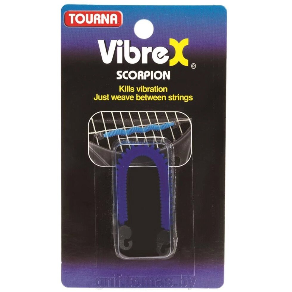 Виброгаситель Tourna Vibrex Scorpion (арт. VIB-S) от компании Интернет-магазин товаров для спорта и туризма ГРИФ-СПОРТ - фото 1