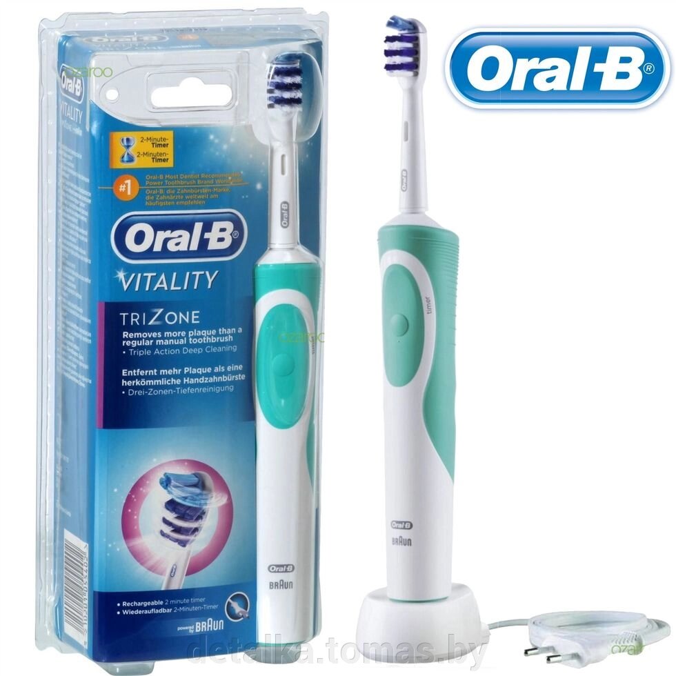 Электрическая зубная щетка Braun Oral-B Vitality triZone D12.513 от компании ИП Куницкий В.С. - фото 1