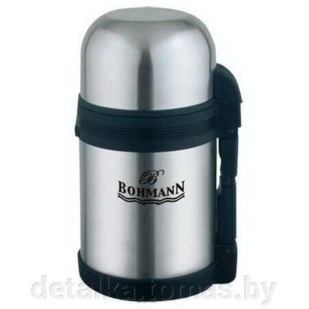 Термос Bohmann (Бохман) BH-4208 0,8 литра - наличие