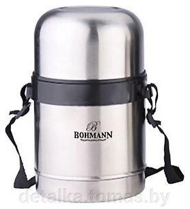 Термос Bohmann BH-4267 0,75 литра - преимущества