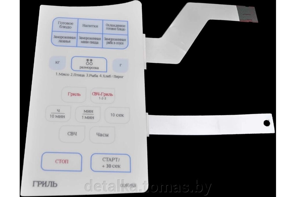 Сенсорная панель для микроволновой печи Samsung CE2833NR / DE34-00018M - отзывы