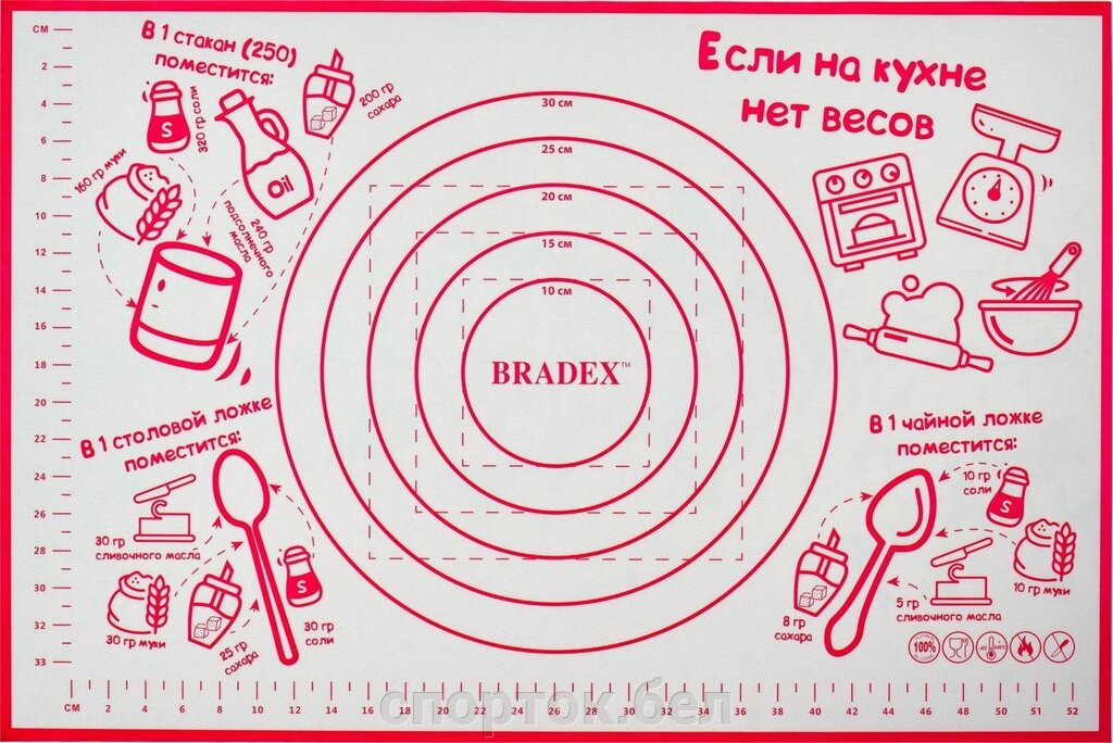 Коврик для приготовления с разметкой, 60х40см, силикон, красный от компании Интернет-магазин «SportОК» - фото 1