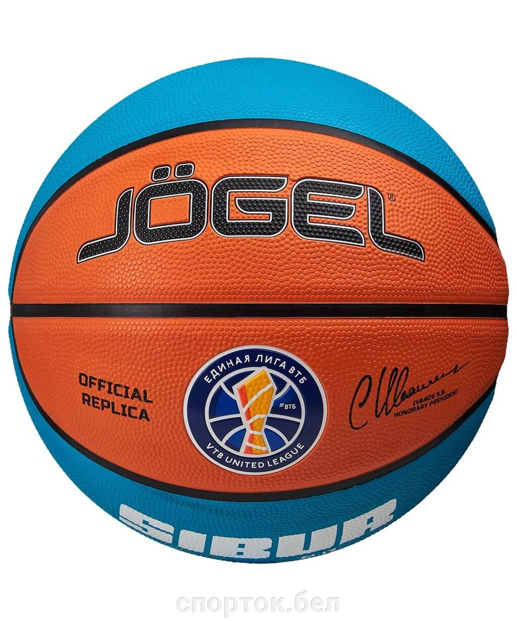 Мяч баскетбольный Jogel Training Ecoball 2.0 Replica №6 , арт. JGL-3278 от компании Интернет-магазин «SportОК» - фото 1