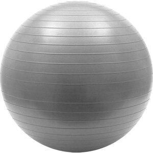 Мяч гимнастический АНТИВЗРЫВ 65см , серый RL-65