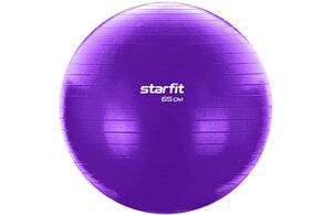 Мяч гимнастический STARFIT, фиолетовый, антивзрыв, 65 см