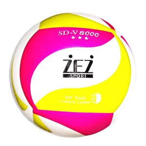 Мяч волейбольный BZ-1902