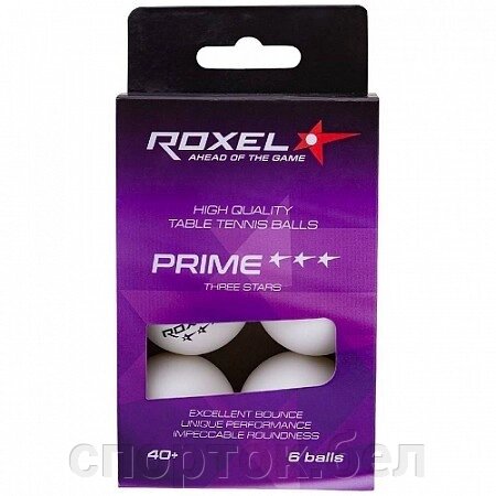 Мячи наст. тенн. Roxel Prime 3зв. (6 шт) , арт. RXL-15364 от компании Интернет-магазин «SportОК» - фото 1