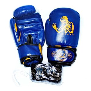 Набор для бокса детский (перчатки боксёрские + капа + бинты ) ZEZ sport синие 6 унций , Fighter-6-OZ