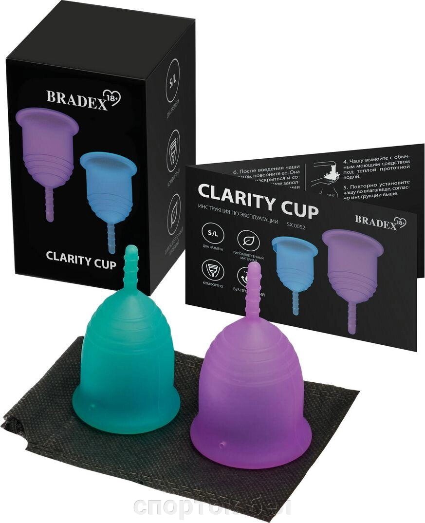 Набор менструальных чаш Clarity Cup, 2 шт. (S+L) от компании Интернет-магазин «SportОК» - фото 1