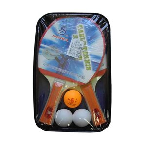 Набор ракеток для настольного тенниса, 2 ракетки, 3 шарика,608