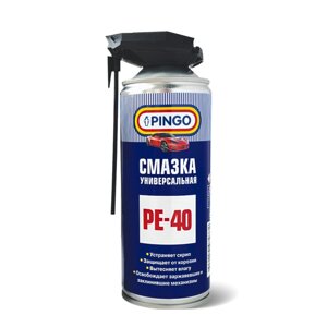 Универсальная смазка PE-40, аэрозольный баллон 520 мл со смарт-распылителем