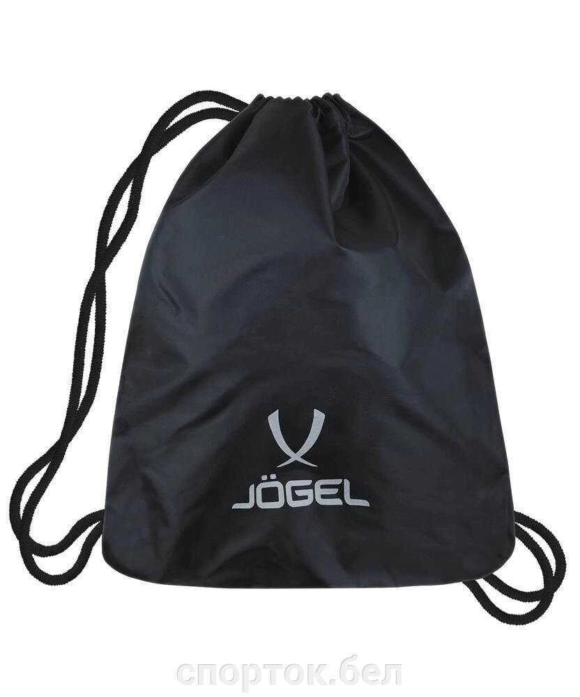 Рюкзак спортивный Jogel Division Elite Gymsack (черный), 5,2 литра, 44х34 см - розница