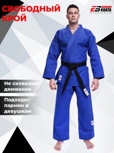 Кимоно для дзюдо Training "ESKHATA", синий, 680 гр/м2 , 52/180