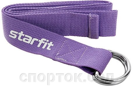 Ремень для йоги STARFIT Core 180 см, фиолетовый пастель , YB-100-PU от компании Интернет-магазин «SportОК» - фото 1