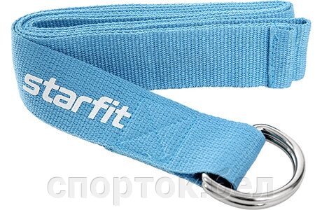 Ремень для йоги STARFIT Core 180 см, синий пастель , YB-100-BL от компании Интернет-магазин «SportОК» - фото 1