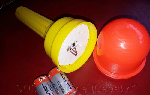 Фонарь сигнальный ФС-4.1 А (пластмассовый, с длинной ручкой, три режима работы, в комплекте с батарейками) (Оранжевый)