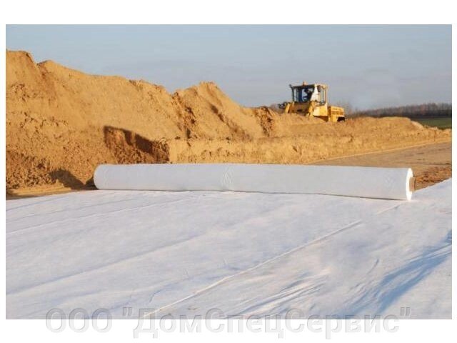 Геотекстиль ландшафтный, дорожный и строительный 200гр/м2 2х125 м от компании ООО "ДомСпецСервис" - фото 1