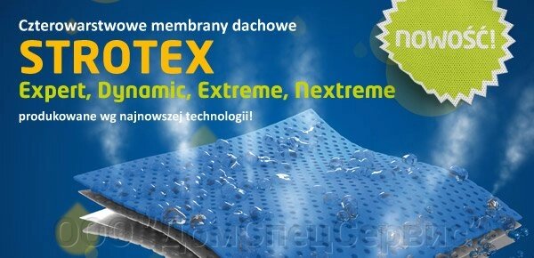 Мембрана подкровельная супердиффузионная 170 гр/м2 STROTEX EXTREME 4 слоя от компании ООО "ДомСпецСервис" - фото 1