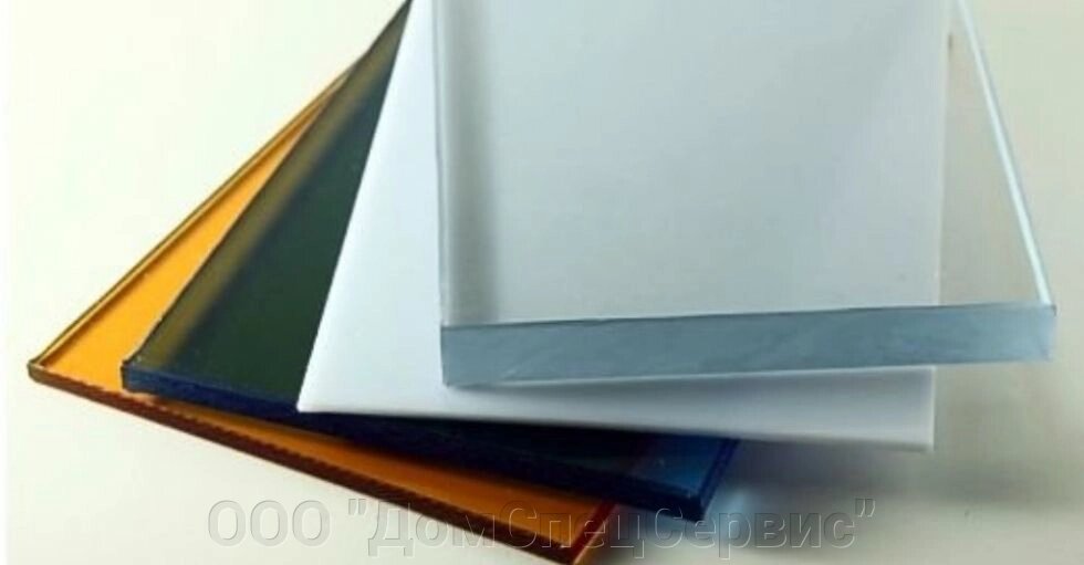 Монолитный поликарбонат 2 мм цветной, размер листа 2050*3050 мм от компании ООО "ДомСпецСервис" - фото 1