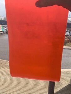 Энергосберегающая лента из мягкого ПВХ тип C, красная прозрачная 200мм (РФ)