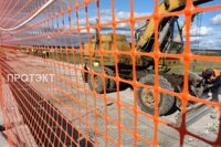Строительные ограждения. Аварийные ограждения для строительных площадок