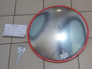 Зеркало обзорное для помещений на слепые зоны с шарнирным креплением 600мм