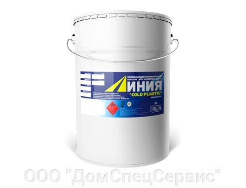 Оснащение спортивных объектов - фото pic_a38fc58bfc98046a69d6a6e000e10e3f_1920x9000_1.jpg