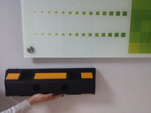 Демпфер стеновой резиновый ДП-0.5 500х160х100мм Отбойник для рамп, бампер резиновый 0,5м