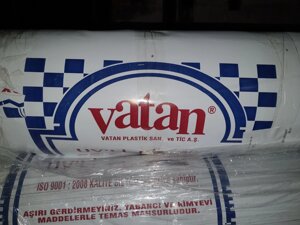 Пленка многолетняя тепличная 150 мкм 6*50м Vatan Profi (Турция) (7 лет)