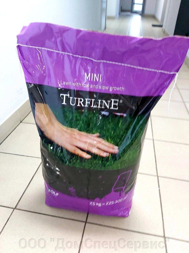 Семена газонной травосмеси Мини Mini (по 20 кг) Дания DLF- trifolium. Неприхотливая низкорослая травосмесь от компании ООО "ДомСпецСервис" - фото 1