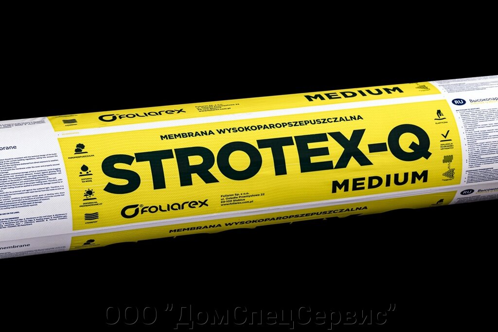 STROTEX MEDIUM (3-х слойная диффузионно открытая кровельная мембрана) ##от компании## ООО "ДомСпецСервис" - ##фото## 1