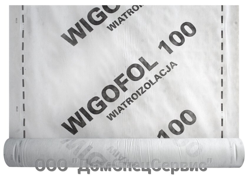 Strotex Wigofol100 ветрозащита. Мембрана ветрозащитная STROTEX WIGOFOL 100 (100 г/м2, 75 м2, 2 слоя) от компании ООО "ДомСпецСервис" - фото 1