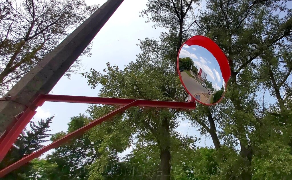 Зеркало сферическое обзорное с козырьком ЗС-600 уличное от компании ООО "ДомСпецСервис" - фото 1
