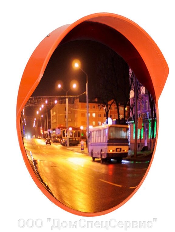 Зеркало уличное с козырьком сферическое 800 мм с кронштейном для трубы от компании ООО "ДомСпецСервис" - фото 1