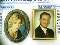 Медальоны на памятник. Фотомедальоны, ритуальные таблички на памятники. Работаем без выходных.