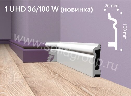 Напольный плинтус Solid 1 UHD 36/100W от компании Интернет-магазин отделочных материалов «Konturs. by» - фото 1