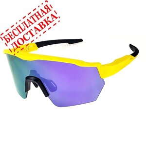 Очки солнцезащитные 2K SD-21505 (жёлтый матовый / фиолетовый revo)