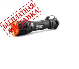 Светодиодный фонарь UltraFire KC01 CREE XM-L T6 1800 люмен (комплект №2)