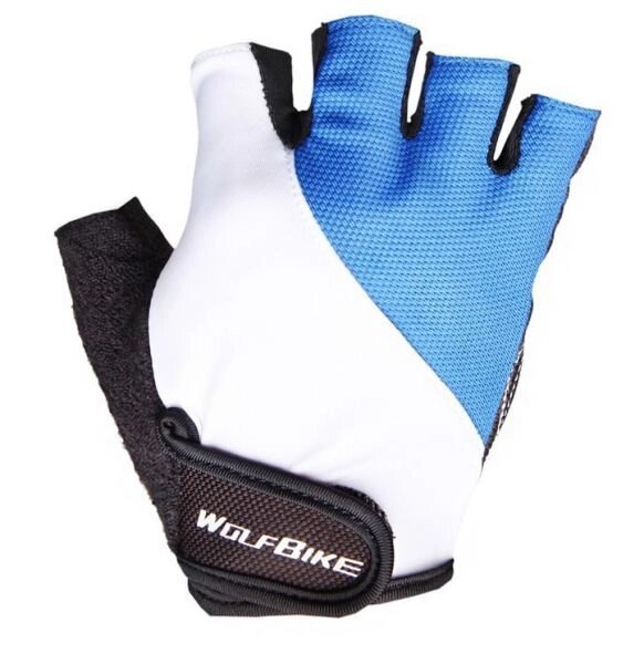 Велосипедные перчатки Wolfbike короткие голубые - заказать