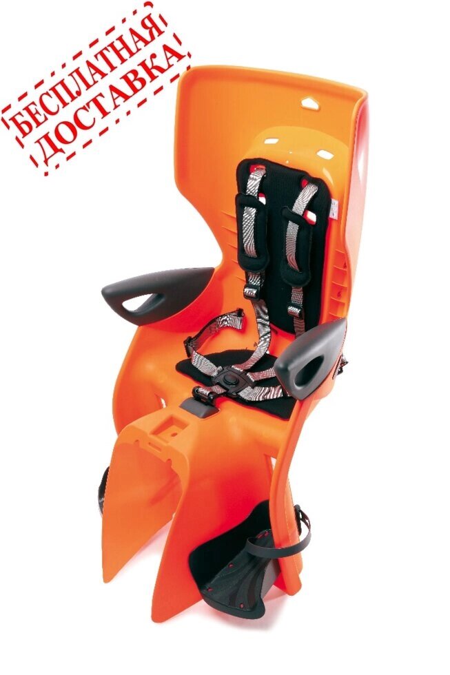 Велокресло Bellelli Summer Standard B-Fix Orange, крепление к подседельной трубе от компании Интернет-магазин отделочных материалов «Konturs. by» - фото 1