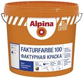 Alpina EXPERT Fakturfarbe 100 краска для создания фактурных покрытий, 15кг от компании ООО "Наш дах" - фото 1