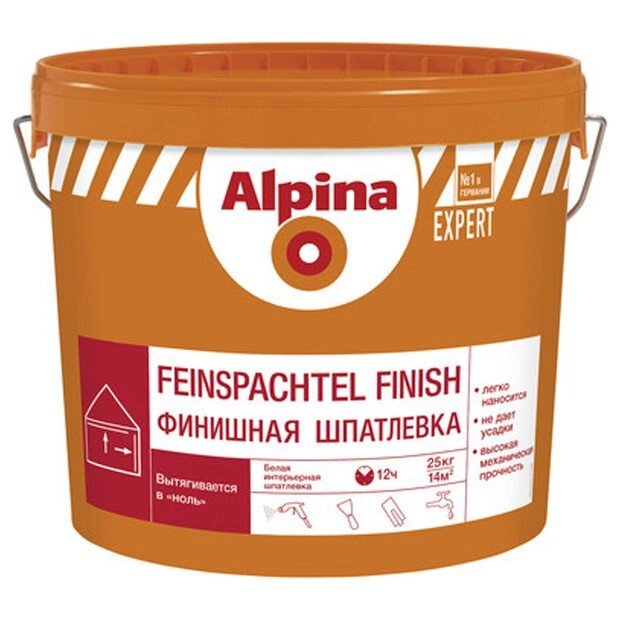 Alpina «Expert Feinspachtel Finish» Высококачественная финишная шпатлевка. от компании ООО "Наш дах" - фото 1