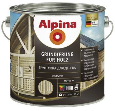 Alpina Grundierung für Holz Грунтовка для дерева от компании ООО "Наш дах" - фото 1