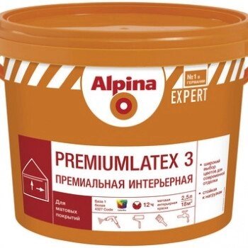 Alpina краска Premiumlatex 3, 10 л. от компании ООО "Наш дах" - фото 1