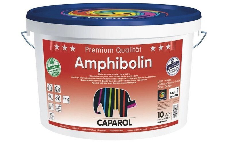 Caparol «Amphibolin» Универсальная краска для наружных и внутренних работ, 1.25 литров от компании ООО "Наш дах" - фото 1