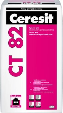 Ceresit «CT 82» Смесь используется для пенополистирола. от компании ООО "Наш дах" - фото 1