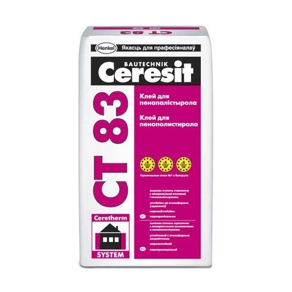 Ceresit «CT 83» Для приклеивания плит, утепляющих здание. от компании ООО "Наш дах" - фото 1