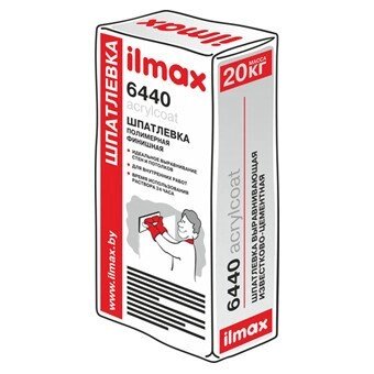 Ilmax «6440 acrylcoat» Финишная полимерная шпатлевка. от компании ООО "Наш дах" - фото 1
