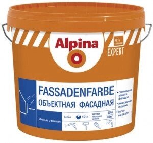 Краска Alpina EXPERT Fassadenfarbe, белая, 15 л / 23,3 кг от компании ООО "Наш дах" - фото 1